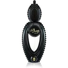 Ajmal - Wisal Layl EDP 50ml