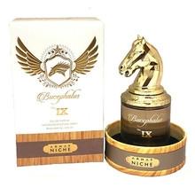 Armaf - Bucephalus No. IX EDP 100ml