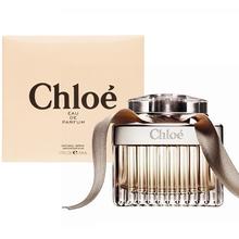 Chloé - Chloé EDP 50ml