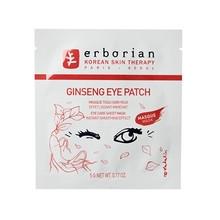 Erborian - Ginseng Eye Patch Eye Care Sheet Mask - Maska na oční okolí 5.0g