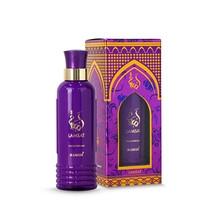 Hamidi - Lamsat EDP bez alkoholu 70ml