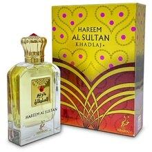 Khadlaj - Hareem Al Sultan EDP 75ml