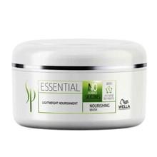 Wella Professional - SP Essential Nourishing Mask - Deep nourishing mask 150ml