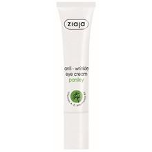 Ziaja - Anti-wrinkle eye cream Parsley 15 ml 15ml