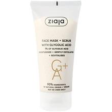 Ziaja - Face Mask + Scrub Glycolic Acid - Peelingová maska s kyselinou glykolovou 55ml