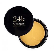 skin79 - Collagen Gold Hydrogel Eye Patch ( 60 ks ) - Hydrogelové polštářky pod oči 24k